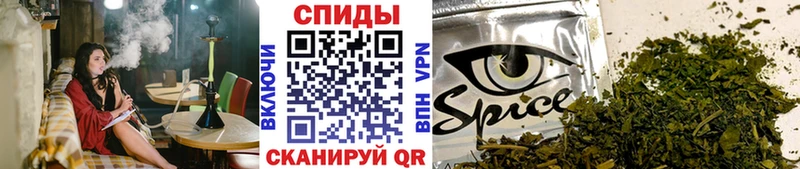 даркнет сайт  Геленджик  БУТИРАТ 1.4BDO 