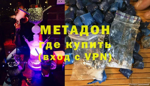 apvp Алзамай
