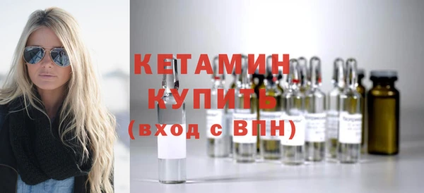 мескалин Карпинск