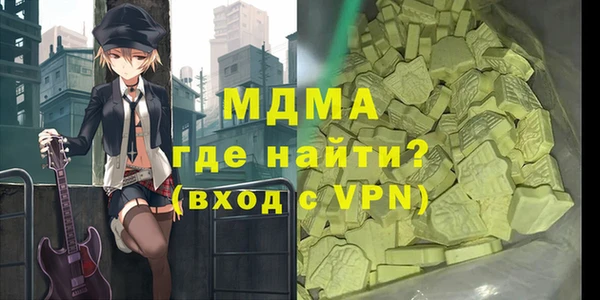 apvp Алзамай