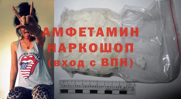 дживик Карталы