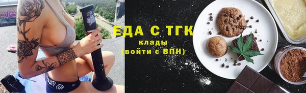 кокаин перу Алексин