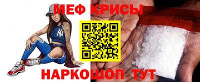 синтетический гашиш Когалым