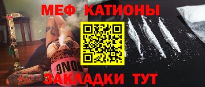 спиды Коломна