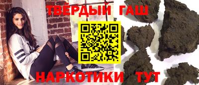 соль ск Ковров
