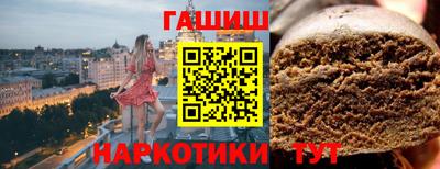 спиды Коломна