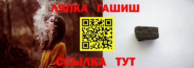 спиды Коломна