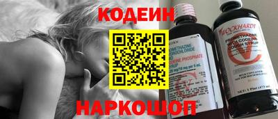 соль ск Ковров